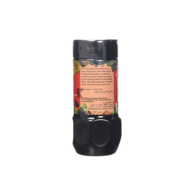 Natco Tamarind Paste Jars 300G