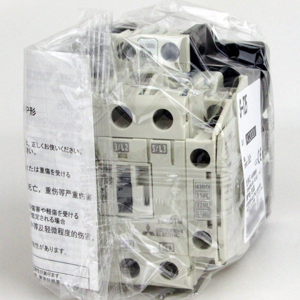 Mitsubishi Electrical S-T21 AC200V 2a2b Electromagnetic Contacts (Auxiliary Contact: 2a2b) (Typical Rated 20A) (DIN Rail/Screw Mount) (NN