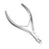 Cuticle Scissors, Professional Cuticle Scissors Made of Stainless Steel, Fine