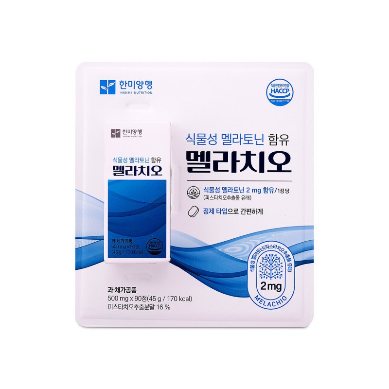 Hanmi Corporation Melachio 500mg 90 tablets (2) / 한미양행 멜라치오