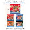 NASKA 85801 Fabric Large Catch Flag, Approx. 43.3 x 39.4