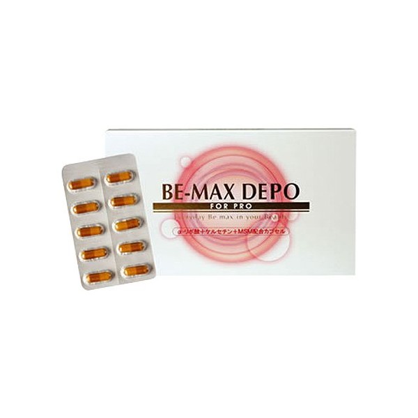BE-MAX DEPO (Bemax Depo)
