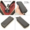 [Duct] puru-mutekkuke-su Ploom Tech Compact Set of 2 Storage Genuine Leather