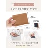 PURCHIC Mini Wallet, Trifold Wallet, Women's, Genuine Leather, Compact, Lightweight,