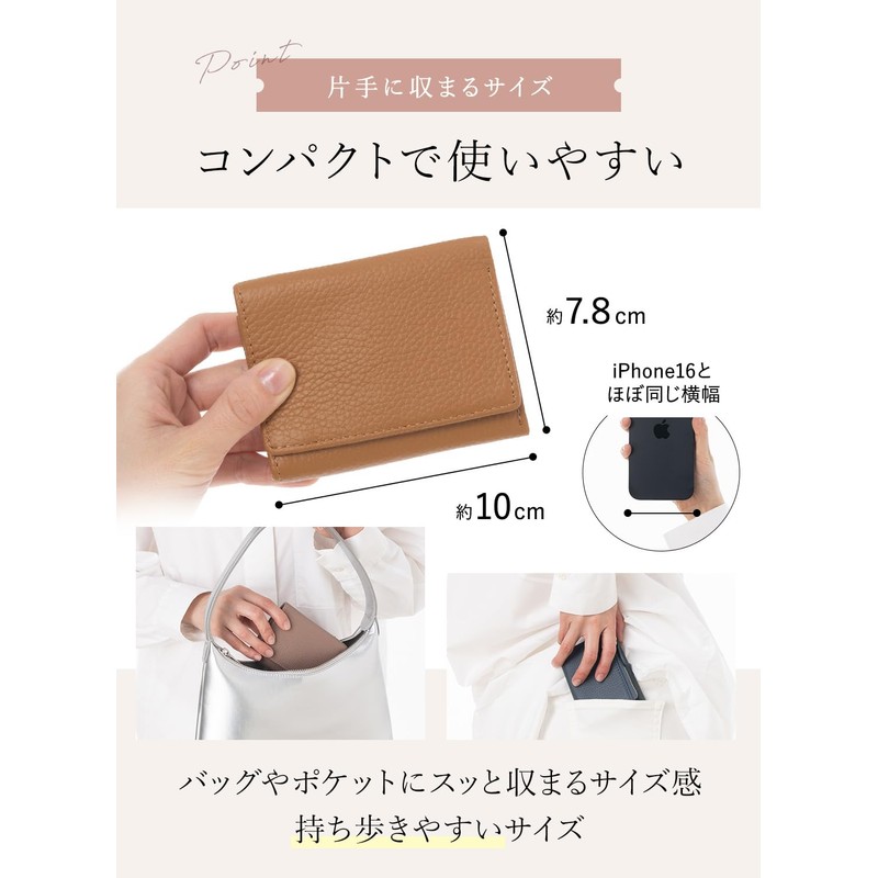 PURCHIC Mini Wallet, Trifold Wallet, Women's, Genuine Leather, Compact, Lightweight,