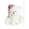 Aurora White Bear 15 Inches