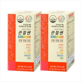 닥터피플 관절 연골 건강 관절쎈 2병 - MSM NAG 칼슘 마그네슘 비타민D 아연 Dr. People Joint Cartilage Health Joint Sen - 2 Bottles - MSM NAG Calcium Magnesium Vitamin D Zinc
