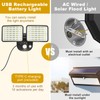 Rechargeable Battery Operated Lights 2500LM & 4000LM Motion Sensor Outdoor