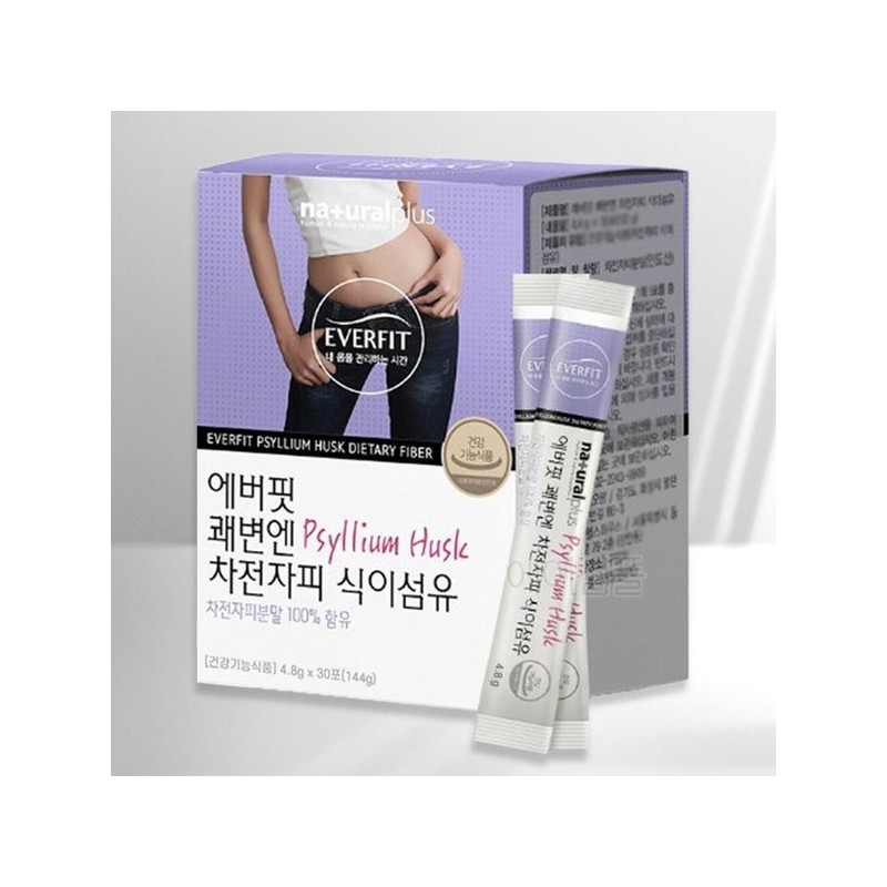 괘변 수용성 불용성 차전차피 식이섬유 분말 차전피 20대 장건강 Guaibean