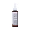 アロマベラ(aroma vera) マッサージオイル アクティブビューティー 100ml