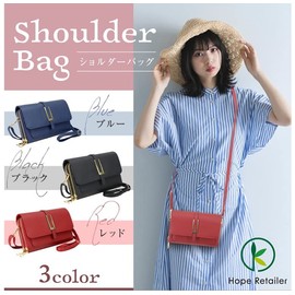 Hope Retailer Women's Shoulder Bag, Compact, Large Capacity, Simple, Stylish, Black