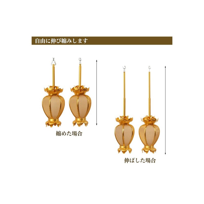 Hanging Lanterns (Hanging Lanterns) Aluminum Natsume-Type Small/Diameter 3.1 inches (8