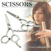 Rise Japan Hair Cutting Scissors, Set of 2, Basic &