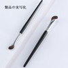 Mirhua Small Nose Brush, Good Color, 100% Animal Hair, Nose