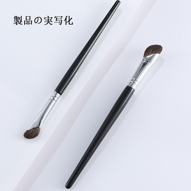 Mirhua Small Nose Brush, Good Color, 100% Animal Hair, Nose