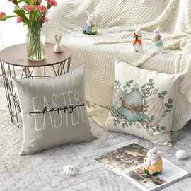 Artoid Mode Bunny Rabbits Eggs Eucalyptus Leaves Happy Easter Cushion Covers Set of 4, 40x40 cm Decorative Pillow Case Cover Sofa Living Room Decor