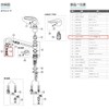 KVK Z5011TFCPS Complete Shower Tip Set