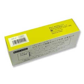 Beauty Nailer Replacement UV Lamp 9W Set of 4 CCC-4