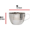 TAKAGI Bowl Shaped Measuring Cup, 7.8 fl oz (200 cc),