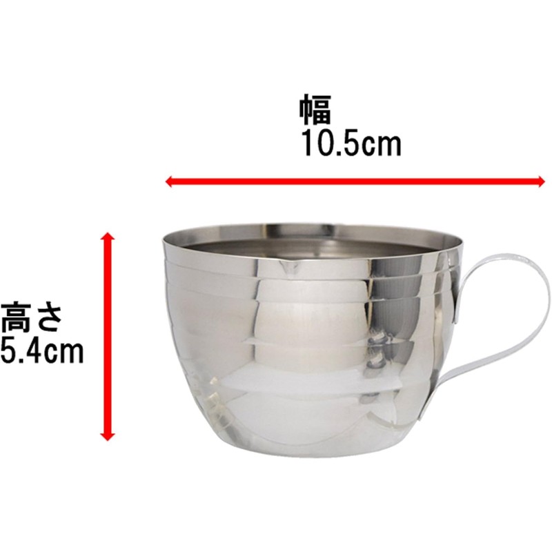 TAKAGI Bowl Shaped Measuring Cup, 7.8 fl oz (200 cc),