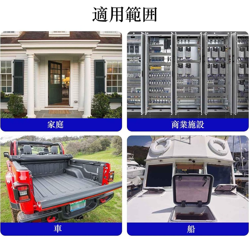 AMXIKIN Exhaust Hole Design, Cushioning Material, Gap Tape, Double Sided