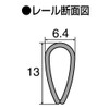 Kokuyo TP760NWX5 File Rail Clear Holder 5 Pieces A4 White