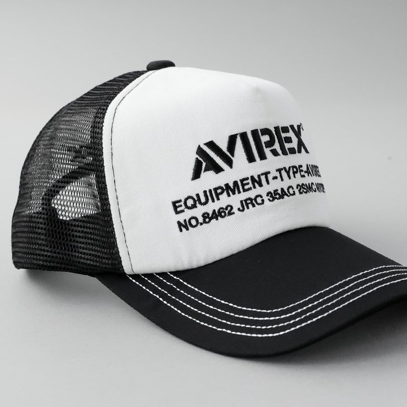 Avirex Men's Mesh Cap, Two Sizes Available, Standard, Military, XL,
