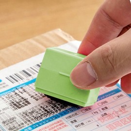 Identity Theft Stamp Roller,Identity Theft Stamp - Security Confidential Black out Roller for Mail Privacy, Portable ID Protector Ink Roller