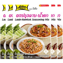 Lobo Thai Laab Namtok Seasoning Mix, 1.06 Ounce (Pack of 5)