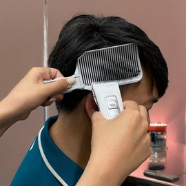Self-Haircut Professional Hair Clipper Comb Clipper Comb 2ea