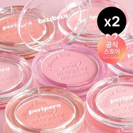Clear Sunshine Cheek x2 / 맑게 물든 선샤인 치크 x2