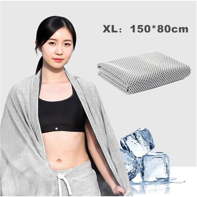 冷却タオル 大判 150×80cm グレー ひんやりクールタオル 大きいサイズ 超冷感 涼しい アイス たおる