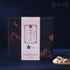 힘가네 흑염소진액 1박스(100ml*10포) Himgane Black Goat Essence 1 Box (100ml*10