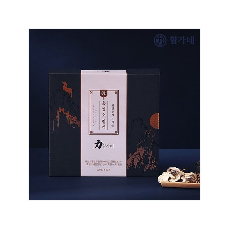 힘가네 흑염소진액 1박스(100ml*10포) Himgane Black Goat Essence 1 Box (100ml*10
