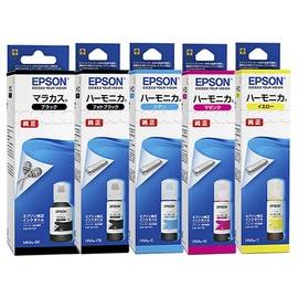Epson Ink Bottle MKA/HNA Set of 5 Genuine