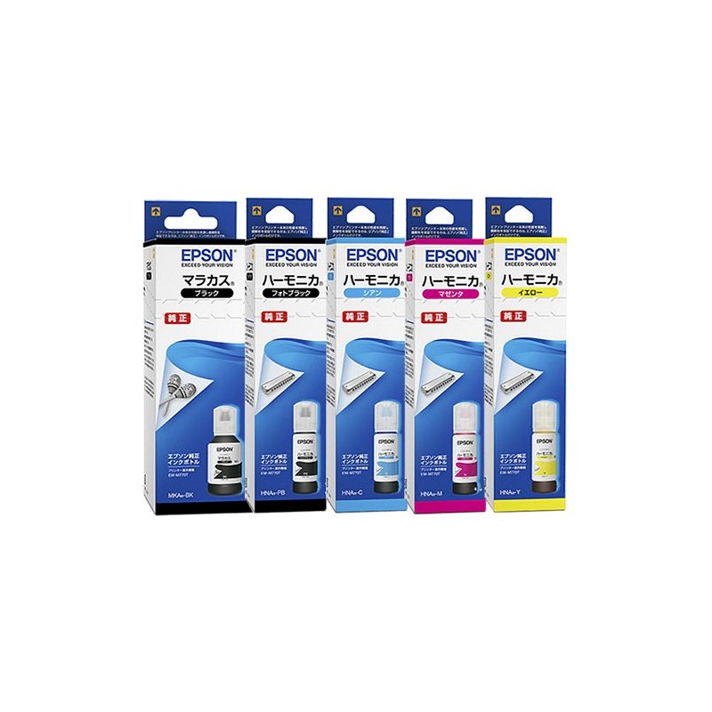Epson Ink Bottle MKA/HNA Set of 5 Genuine