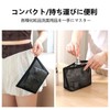 Mesh Cosmetic Pouch, 3 Pieces, Small Makeup Pouch, Travel, Translucent,