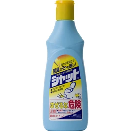 new shut lemon 350g