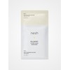 Soy Biome 2 Step Clinic Hair Mask 50ml / 소이