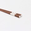 Ishida 60207-5 Miyao Beige Chopsticks and Chopsticks Rest Gift Set