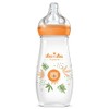 Ergosense Savane Plastic Bottle, 330 ml, from 4 Months Luc