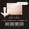 Visee Tone Up Skin Designer 21 Sheer Pearl Pink 1.1