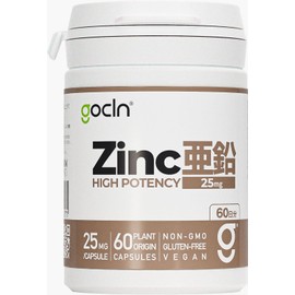 GoCLN Zinc Supplement, 25mg per tablet, 100% naturally derived ingredients, 60-day supply, high potency supplement - High-Potency Zinc Supplement - Vegan - Made in Japan