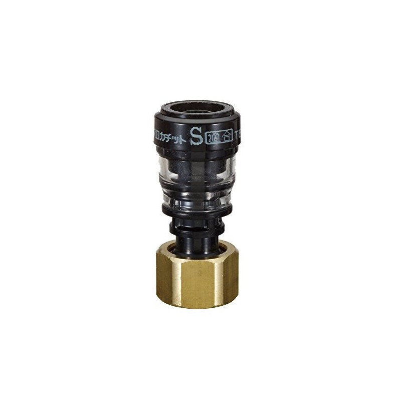 Sekisui Chemical One-Touch Fitting for Crosslinked Polyethylene Pipes, Union Esrocitit