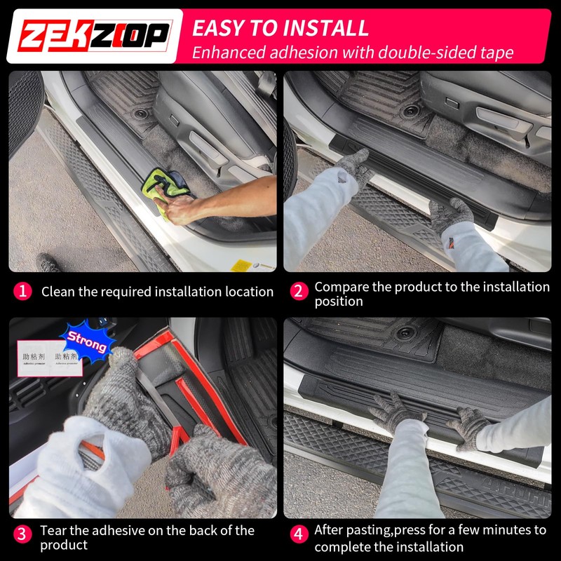 Zekzoop Door Sill Protector Compatible with 2025 2026 Toyota 4Runner