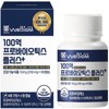 stomach biome Gastric Biome 10 Billion Probiotics Plus+ Lactobacillus 60 Capsules 1 unit / 위바이옴 100억 프로바이오틱스 플러스+ 유산균 60캡슐 1개