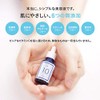 Serum Vitamin C10% Formula Plus Pure VC10 [10ml 1 Months] Vitamin C