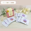 Nagaya Heated Eye Mask, 9 Pieces x 3 Box Set,