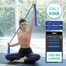 TheraBand Sports And Fitness Accessory for daily use and gifting, practical imported Korean product, Training portable, Option 10