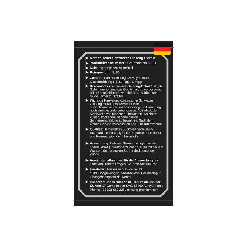 Black Korean Ginseng Extract 100 g Extract - Box 2